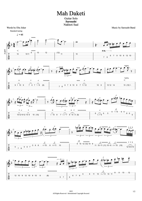 Mah Daketi Tablature